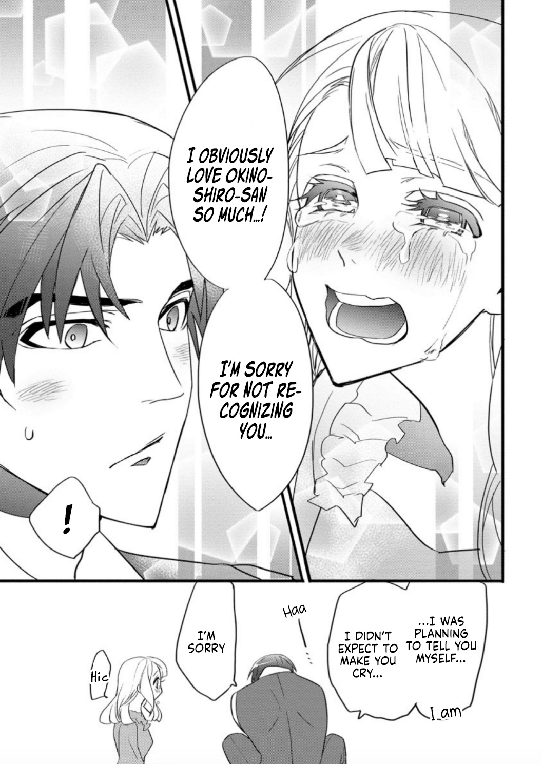 Kimi Ni Hatsukoi Propose Chapter 2 #27