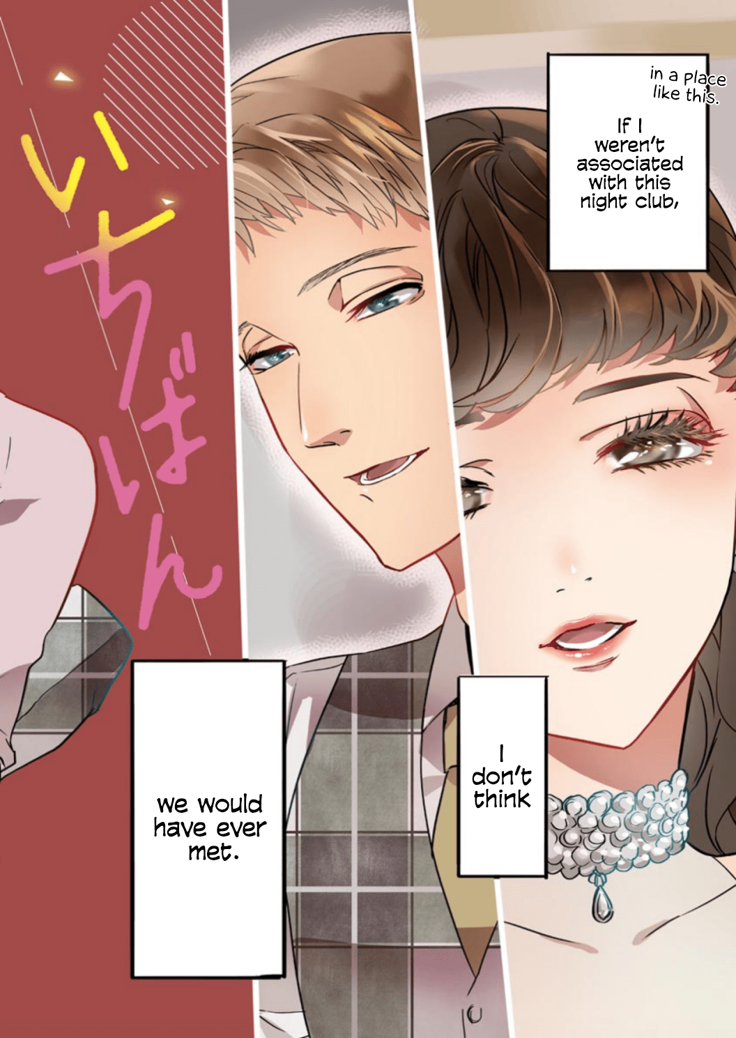 Kimi Ni Hatsukoi Propose Chapter 1 #8