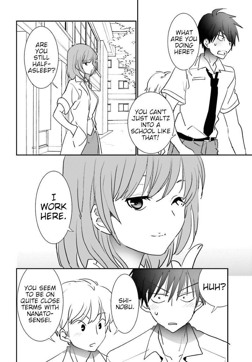 Five Brides Of Miharashi Apartment Chapter 7 #14