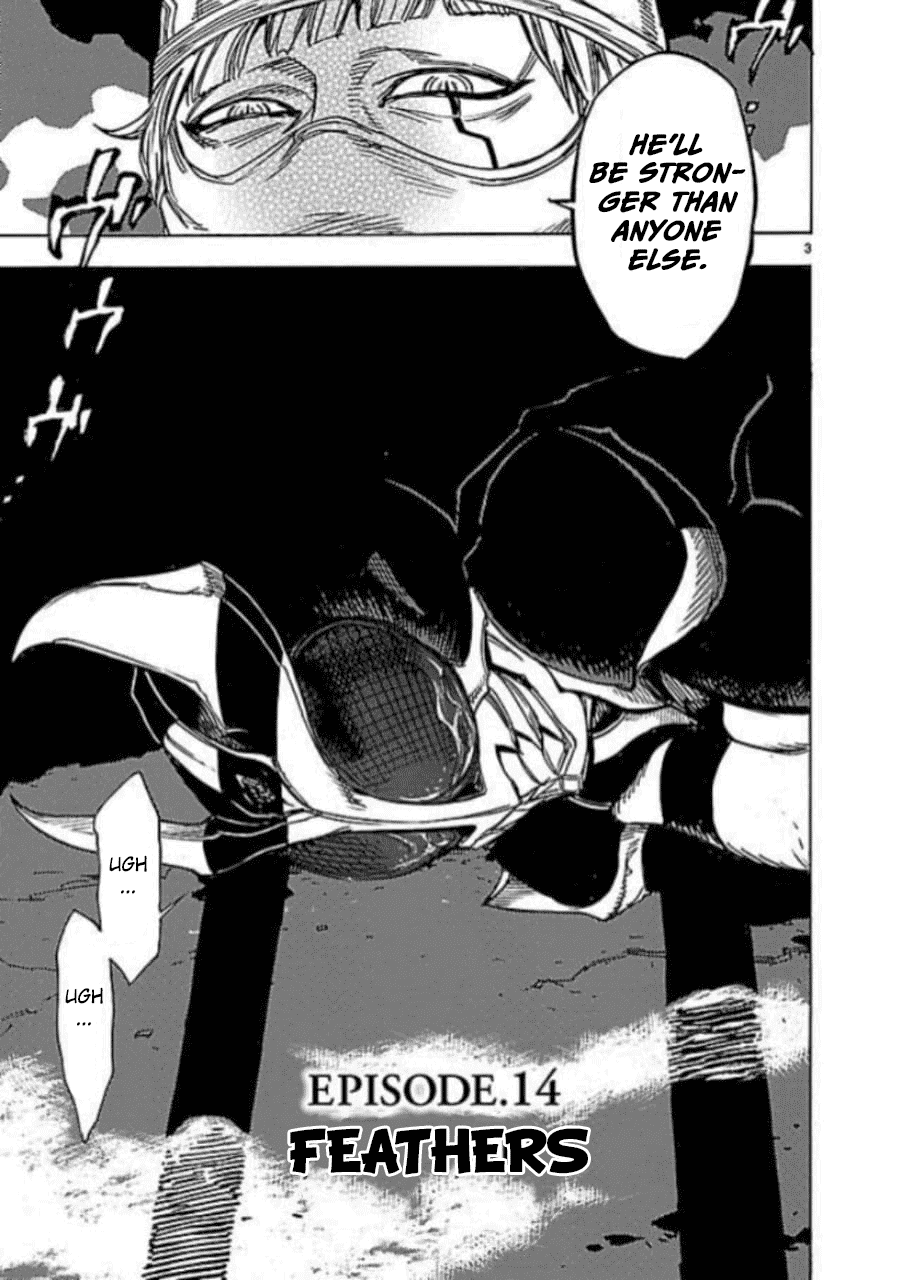 Kamen Rider Kuuga Chapter 14 #5