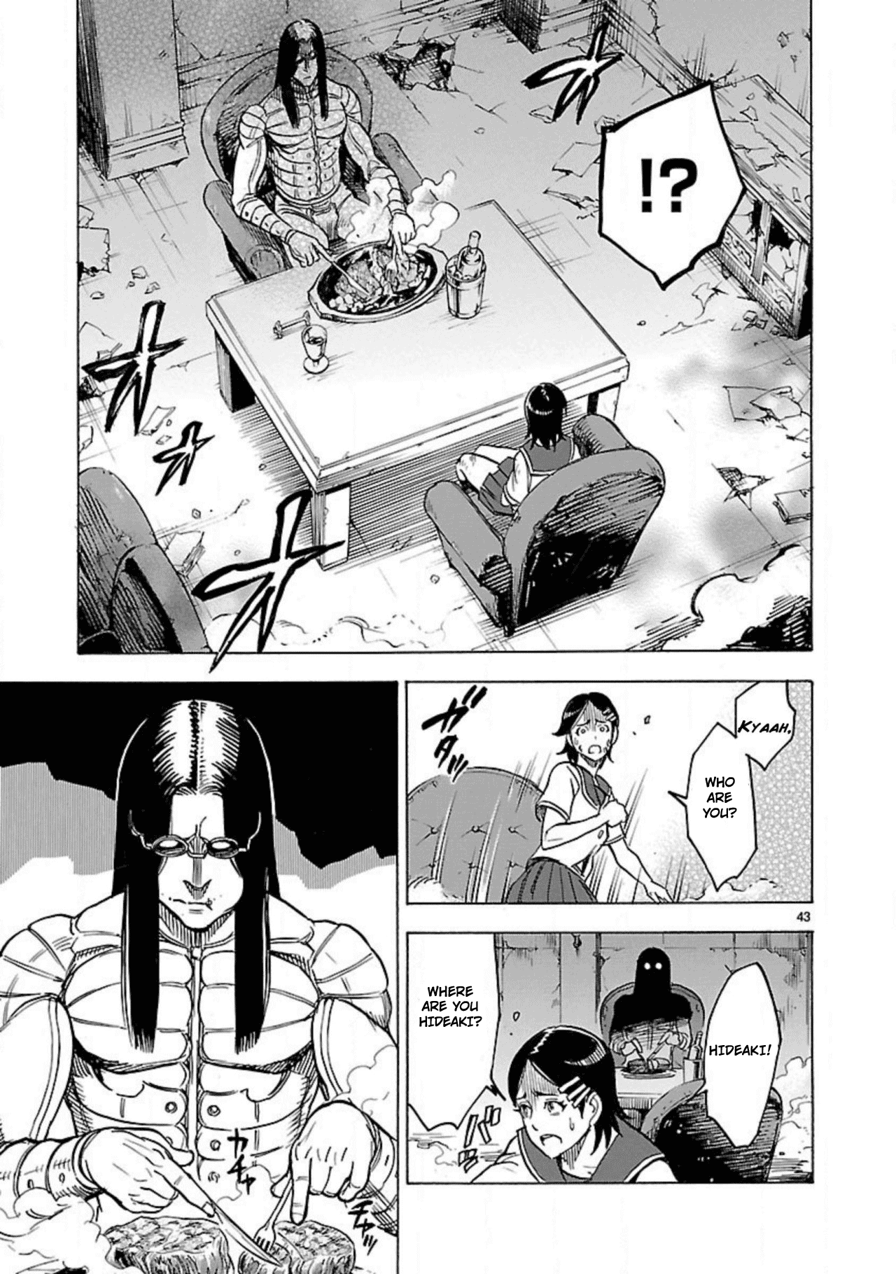 Kamen Rider Kuuga Chapter 14 #45
