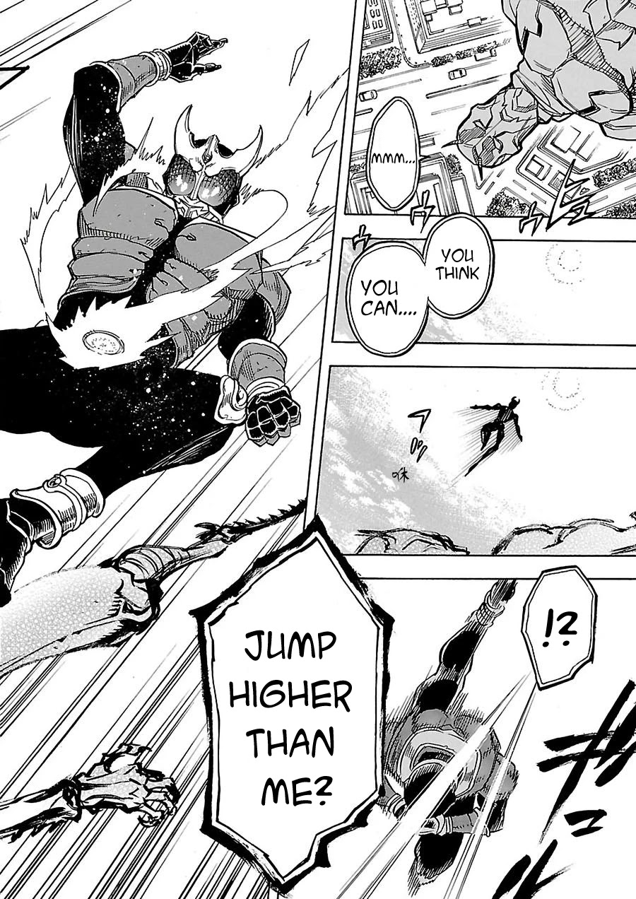 Kamen Rider Kuuga Chapter 9 #8