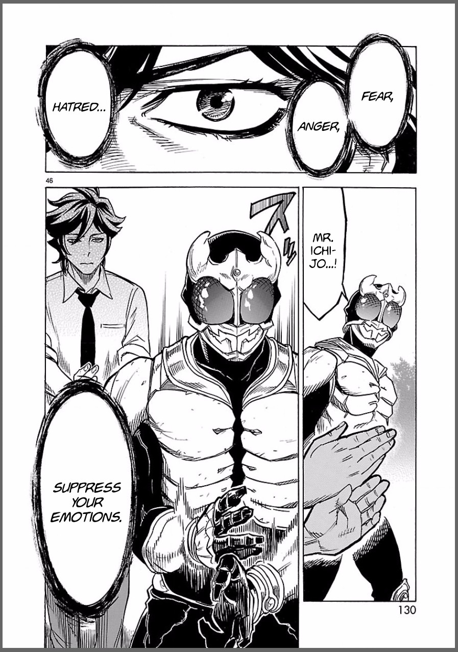 Kamen Rider Kuuga Chapter 8 #46