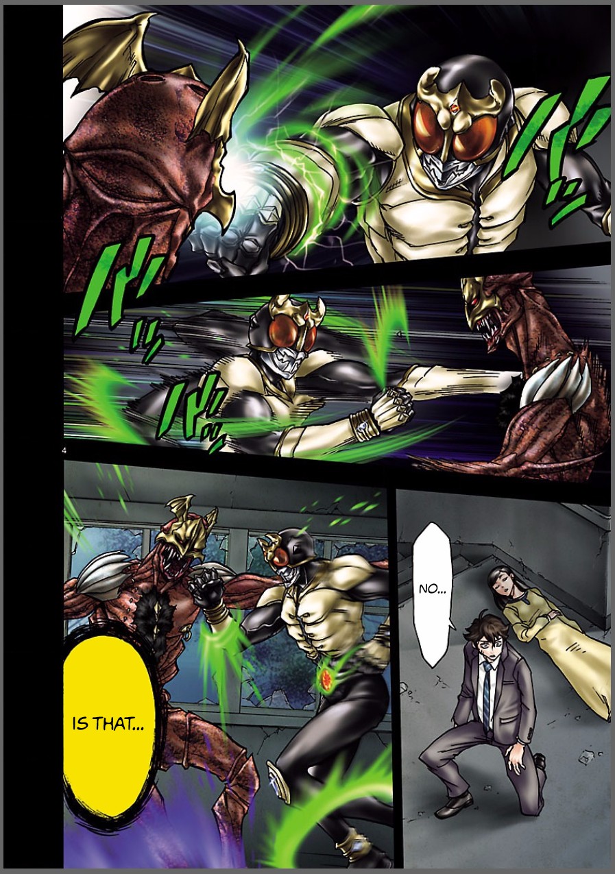 Kamen Rider Kuuga Chapter 6 #4