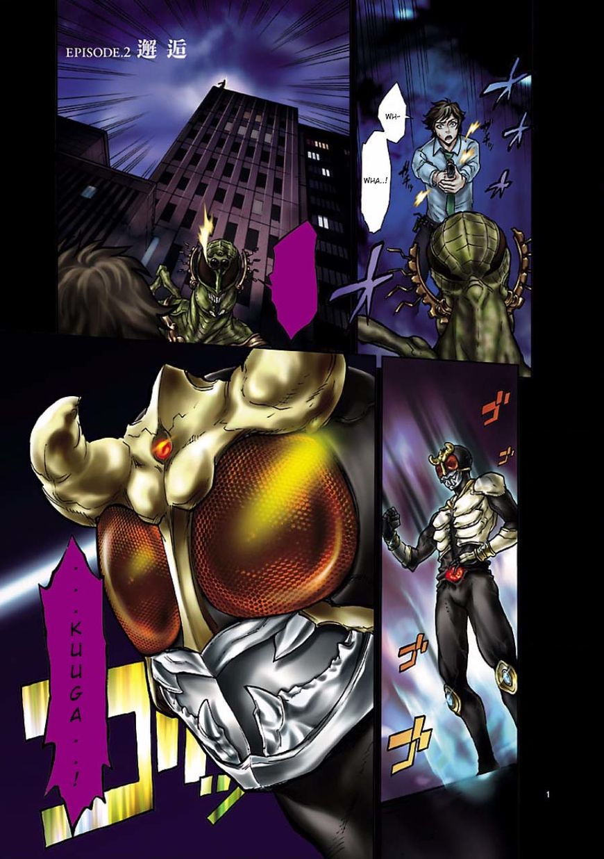 Kamen Rider Kuuga Chapter 2 #1