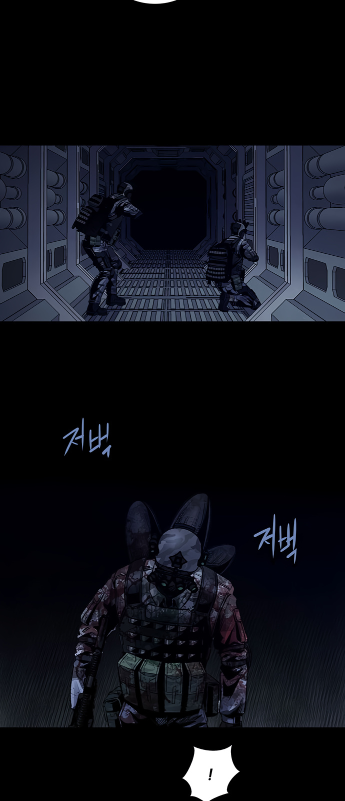 Dog Man Chapter 8 #30