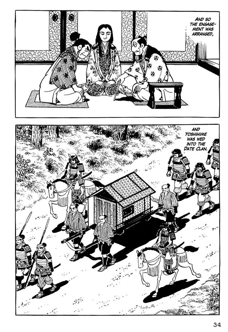 Date Masamune (Yokoyama Mitsuteru) Chapter 1 #35
