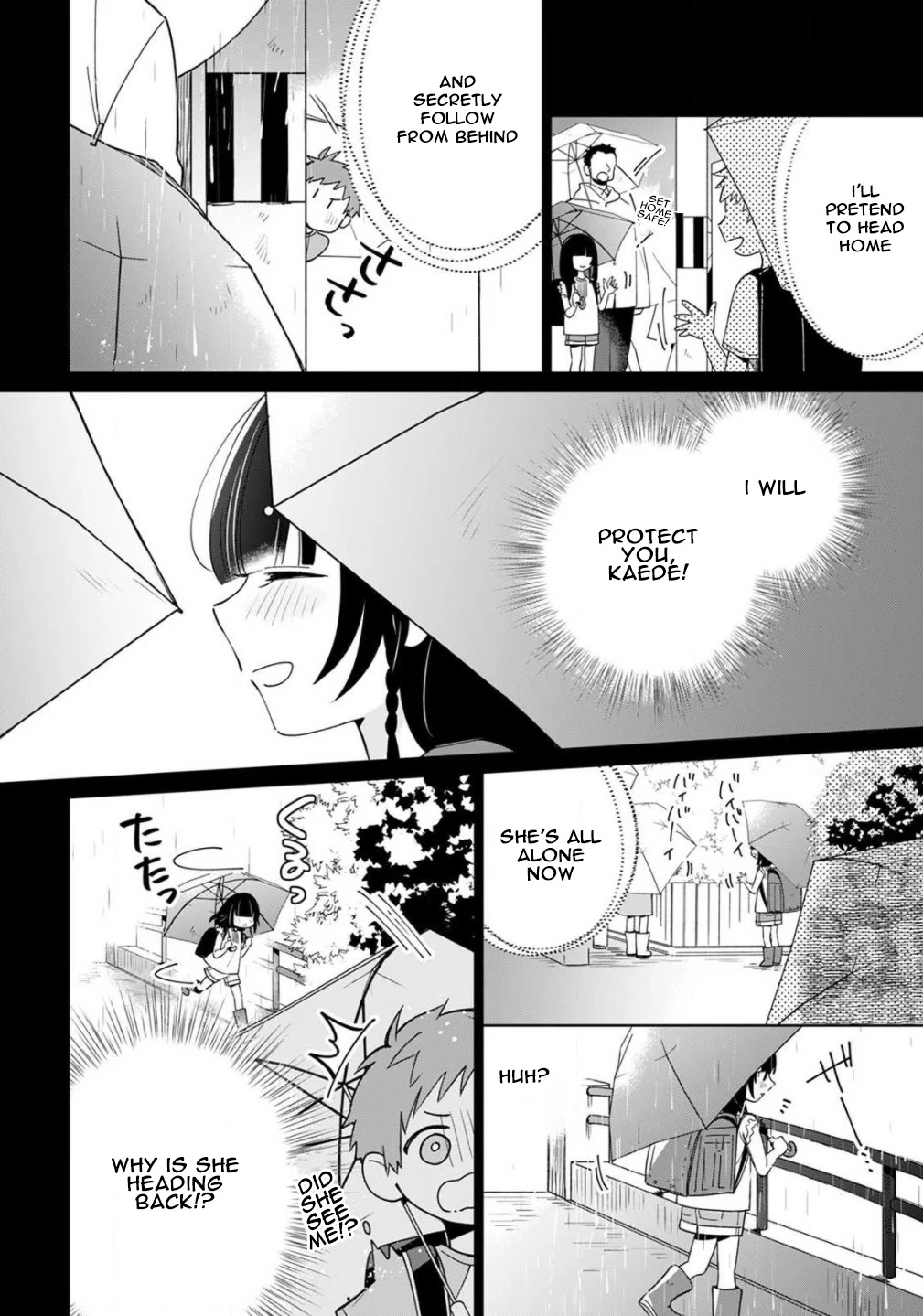 Yume No Shizuku To Hoshi No Hana Chapter 2 #11