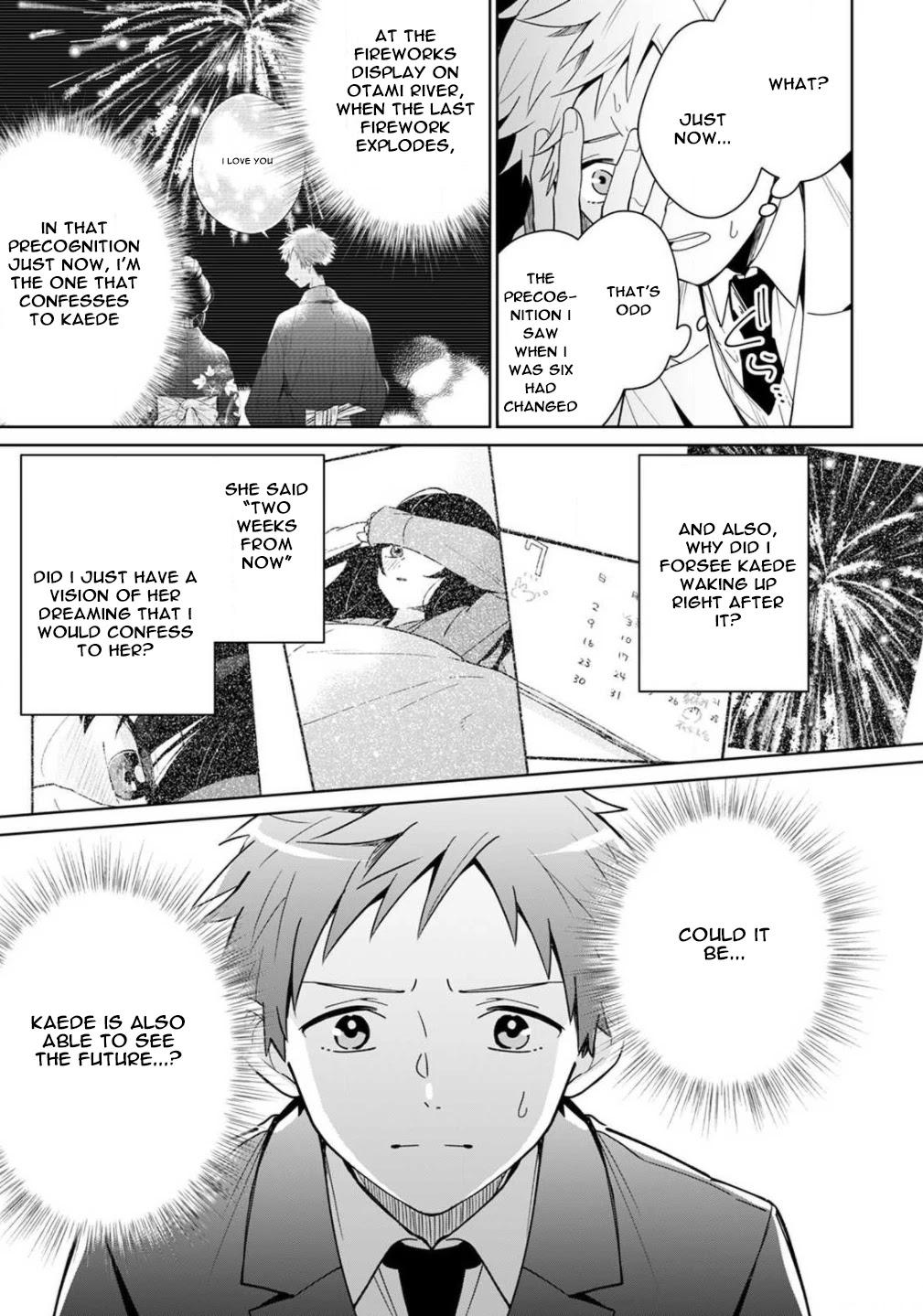 Yume No Shizuku To Hoshi No Hana Chapter 2 #18