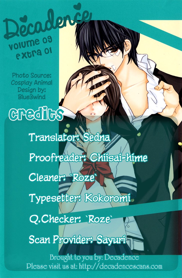 Cosplay Animal Chapter 33.5 #19