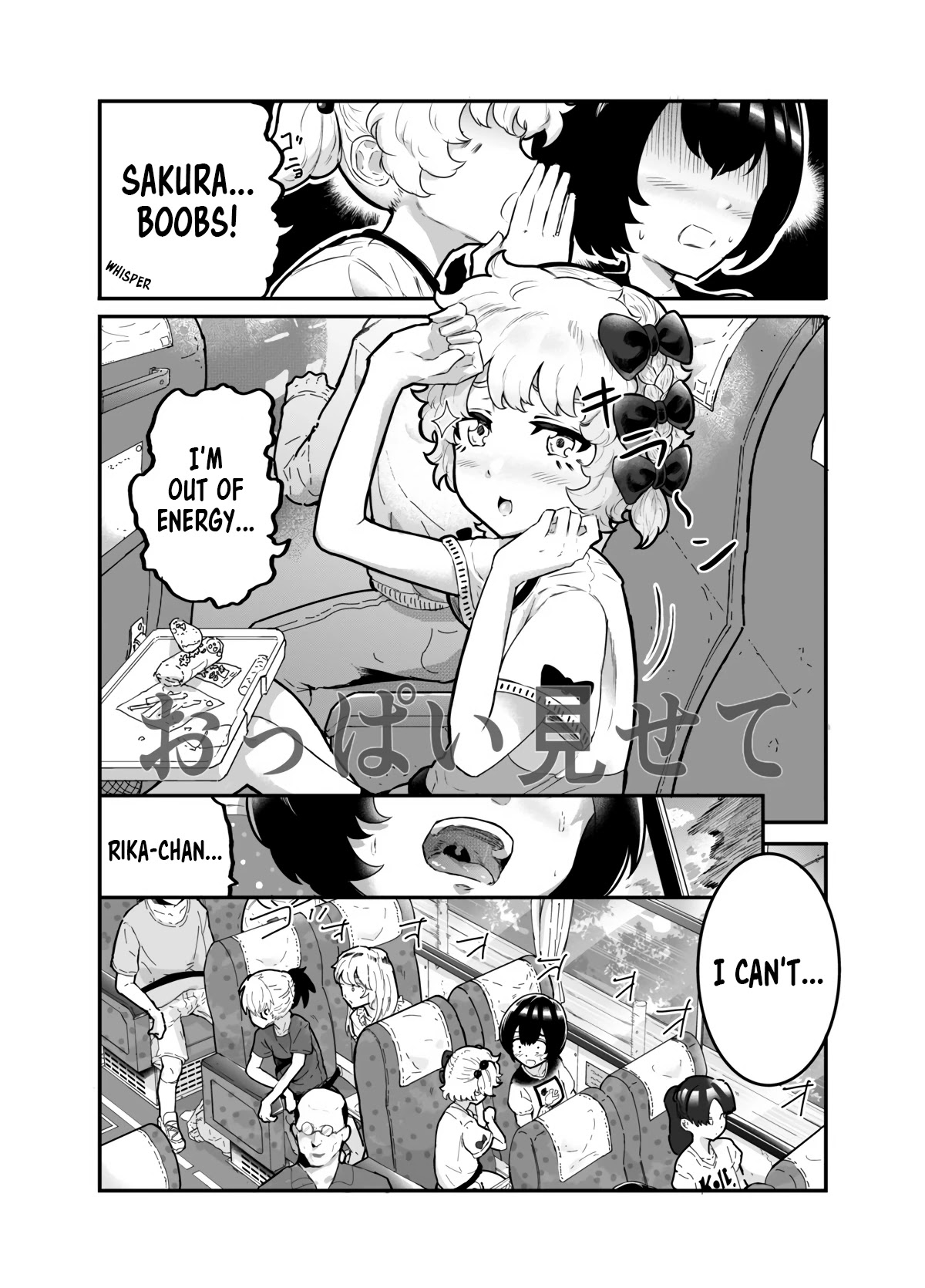 Show Me Your Boobs Chapter 15 #1