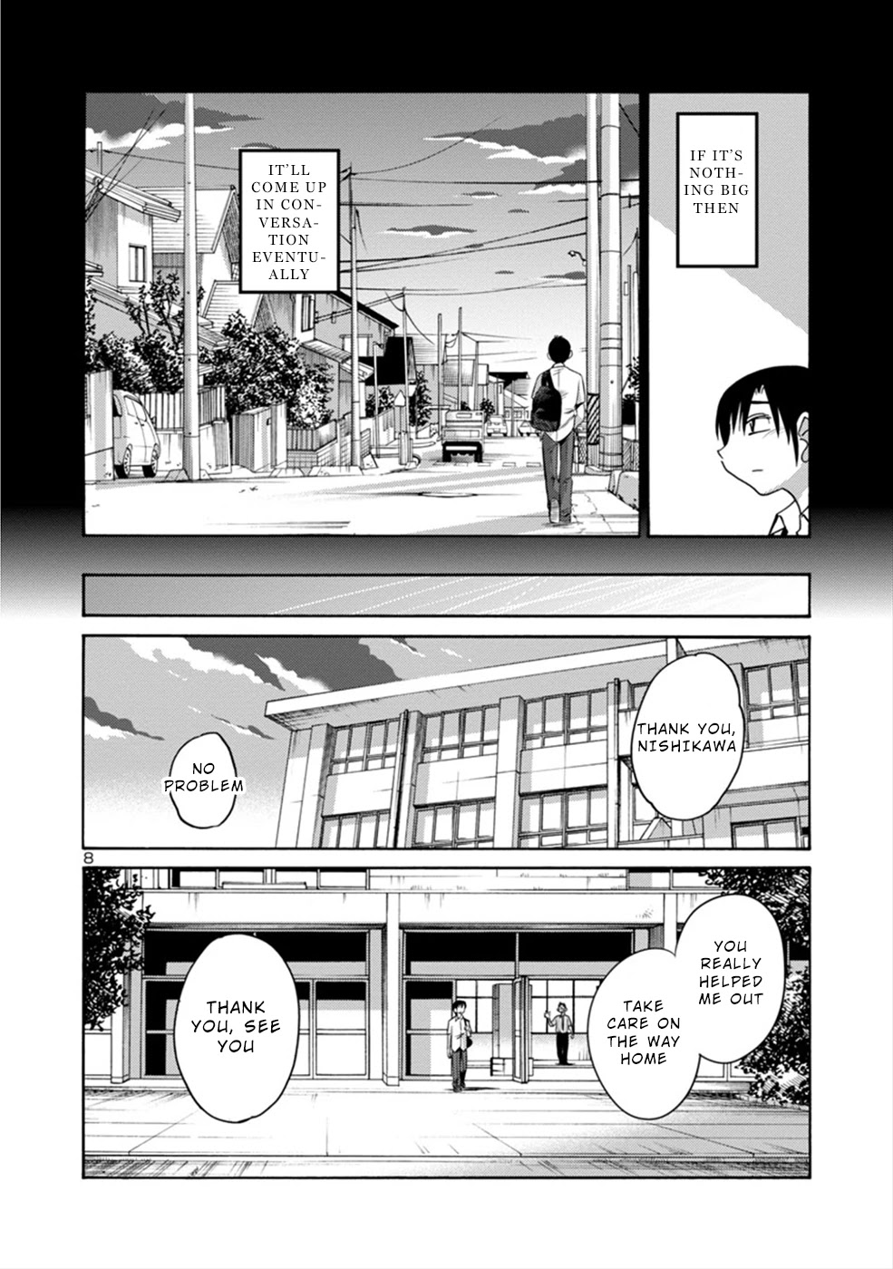 Boku To Watashi To Mama No Natsu Chapter 5 #8