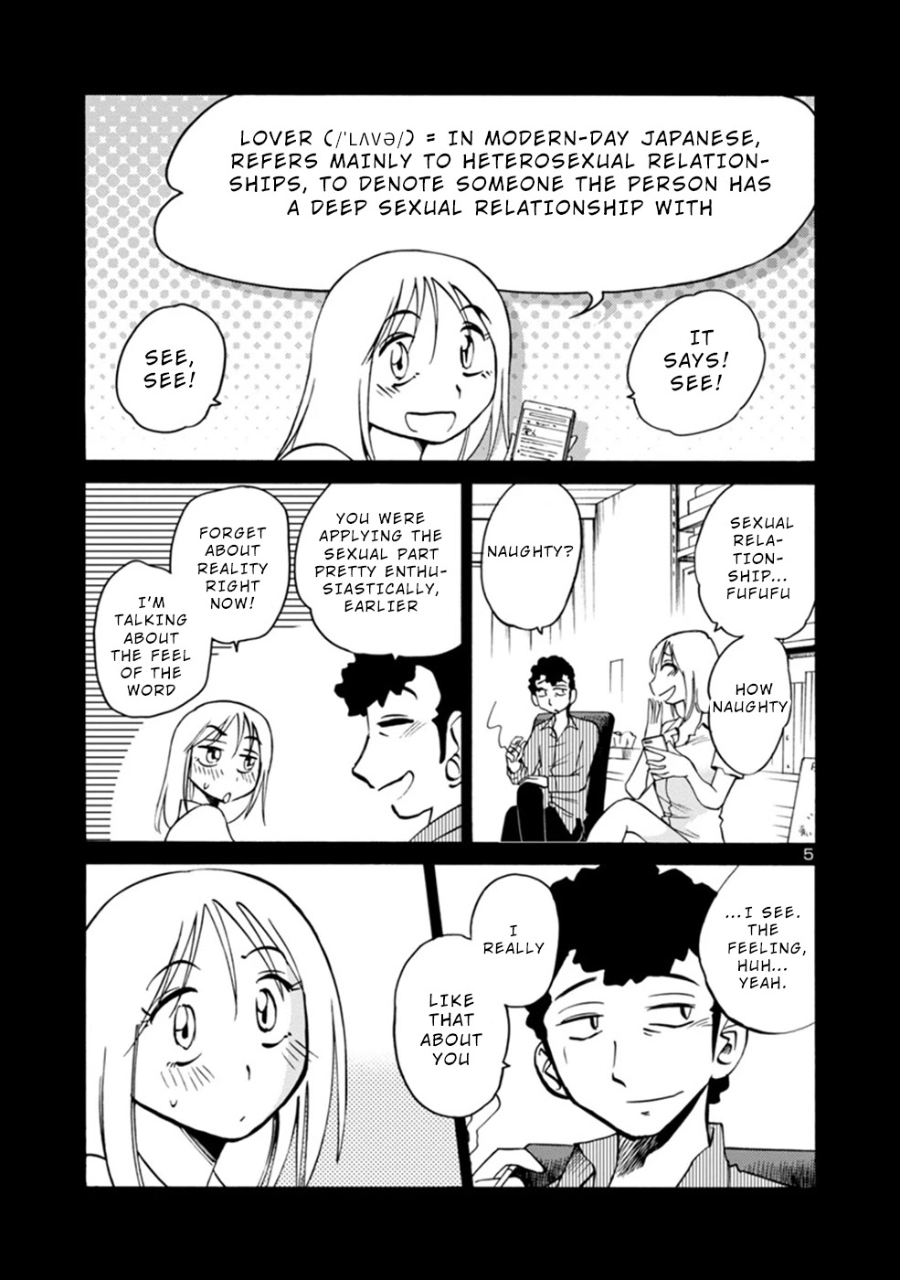 Boku To Watashi To Mama No Natsu Chapter 4 #5