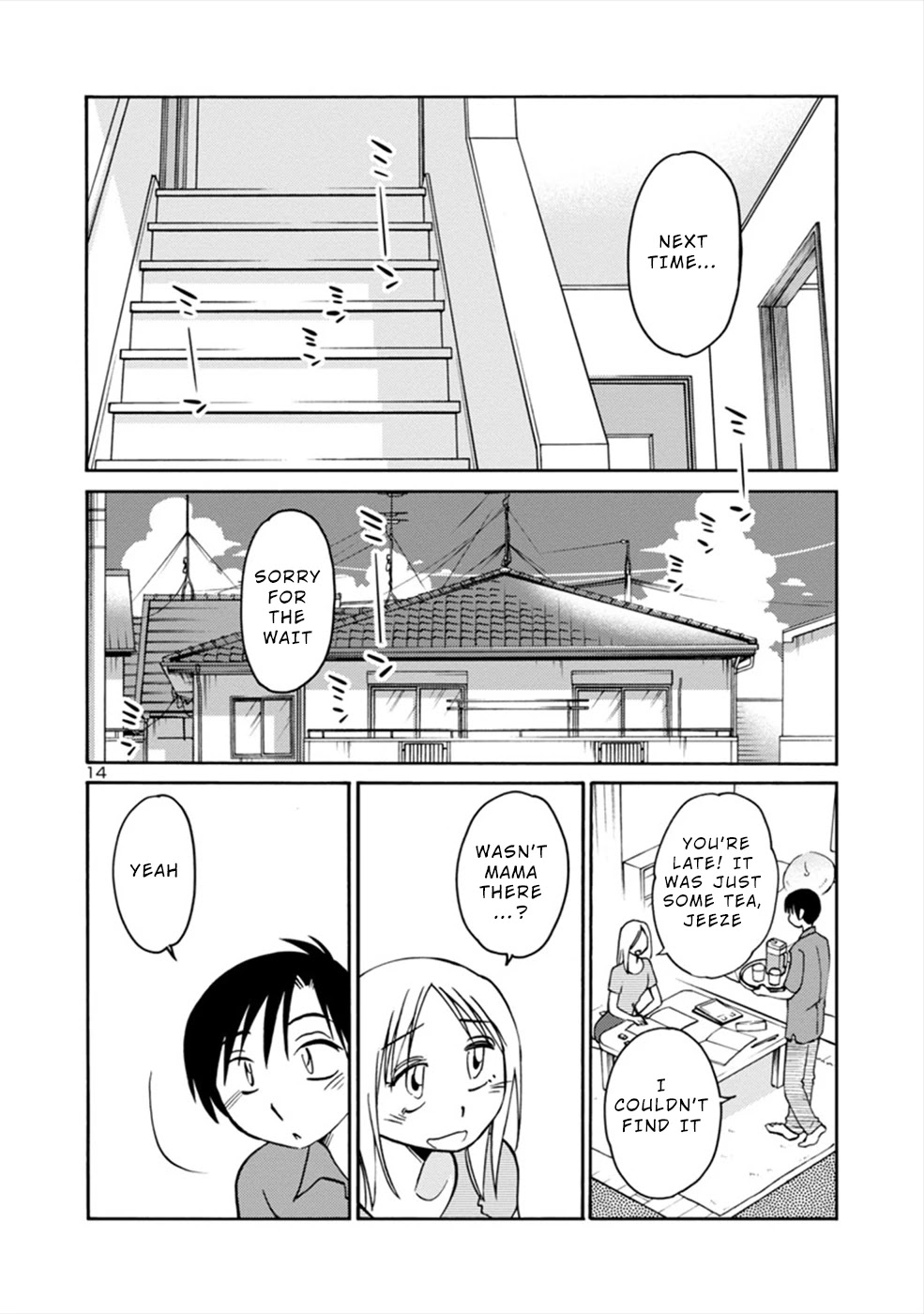 Boku To Watashi To Mama No Natsu Chapter 3 #14