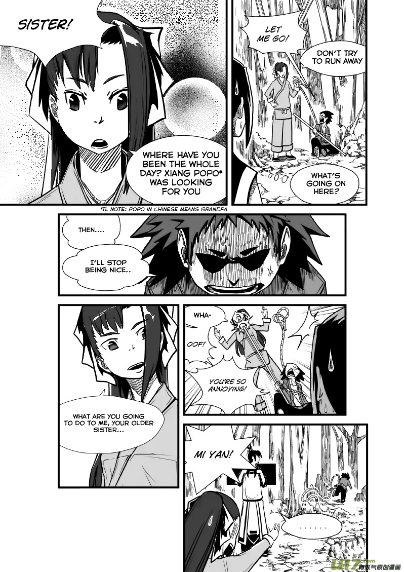 Jade Pill [Yu Dan] Chapter 1 #16