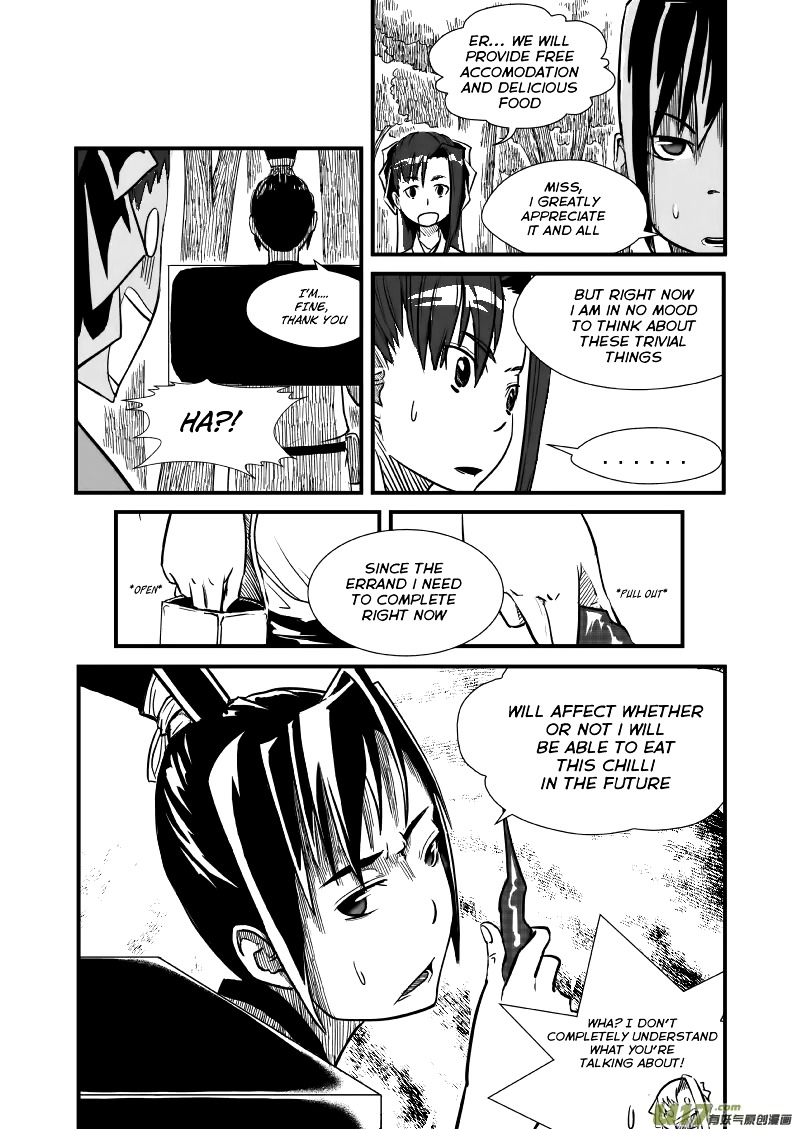 Jade Pill [Yu Dan] Chapter 1 #18