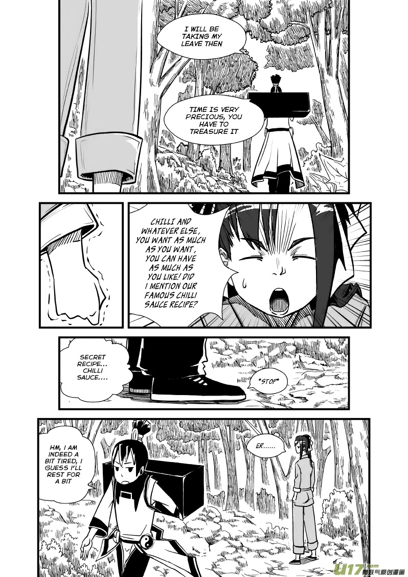 Jade Pill [Yu Dan] Chapter 1 #19