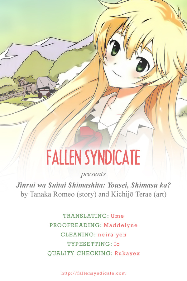 Jinrui Wa Suitai Shimashita - Yousei, Shimasu Ka? Chapter 4 #1
