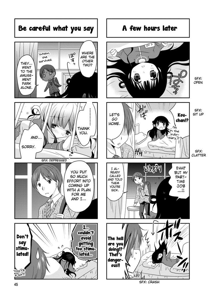 Bokukoi Conductor Chapter 7 #6