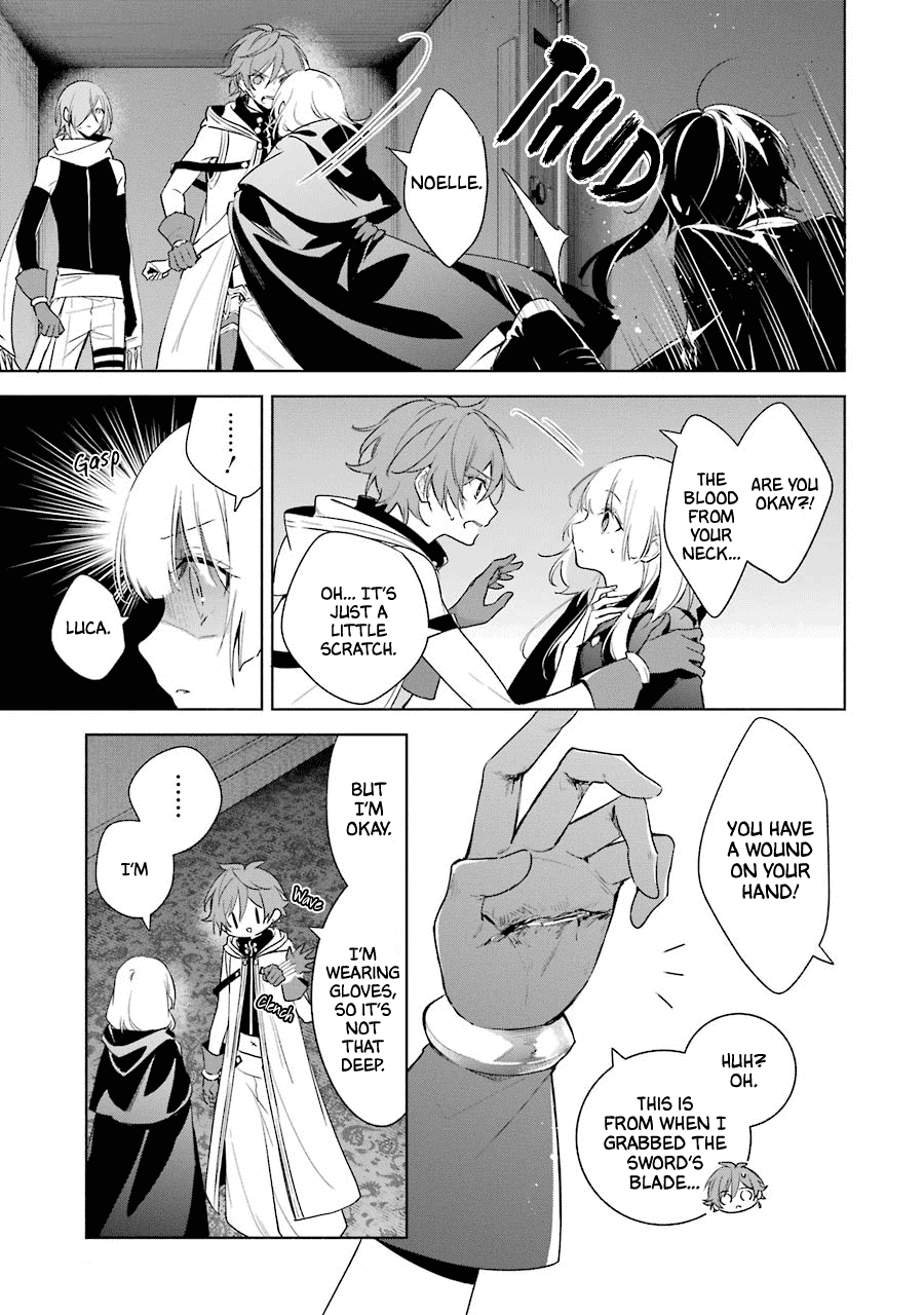 Okyu No Trinity Chapter 37 #4