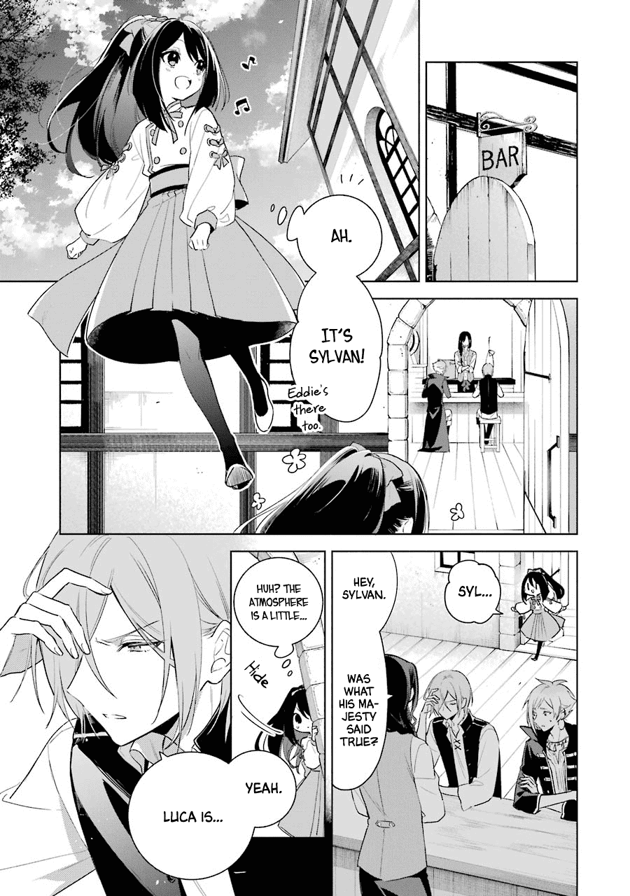 Okyu No Trinity Chapter 37 #32