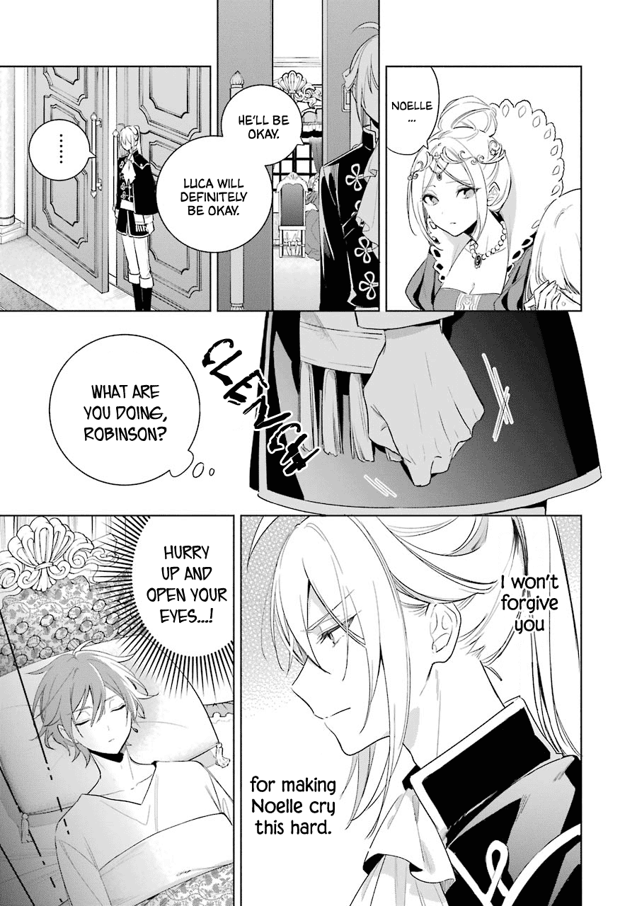 Okyu No Trinity Chapter 38 #6