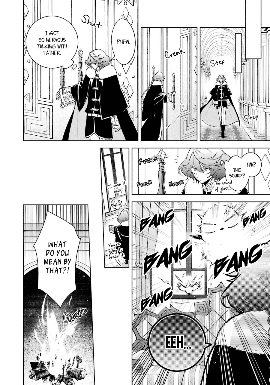 Okyu No Trinity Chapter 31 #2