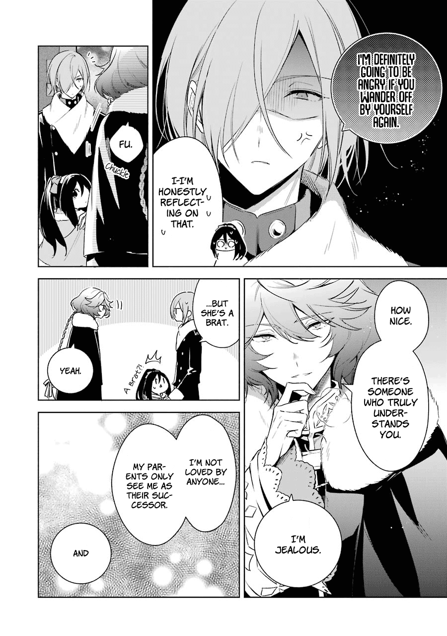 Okyu No Trinity Chapter 30 #8