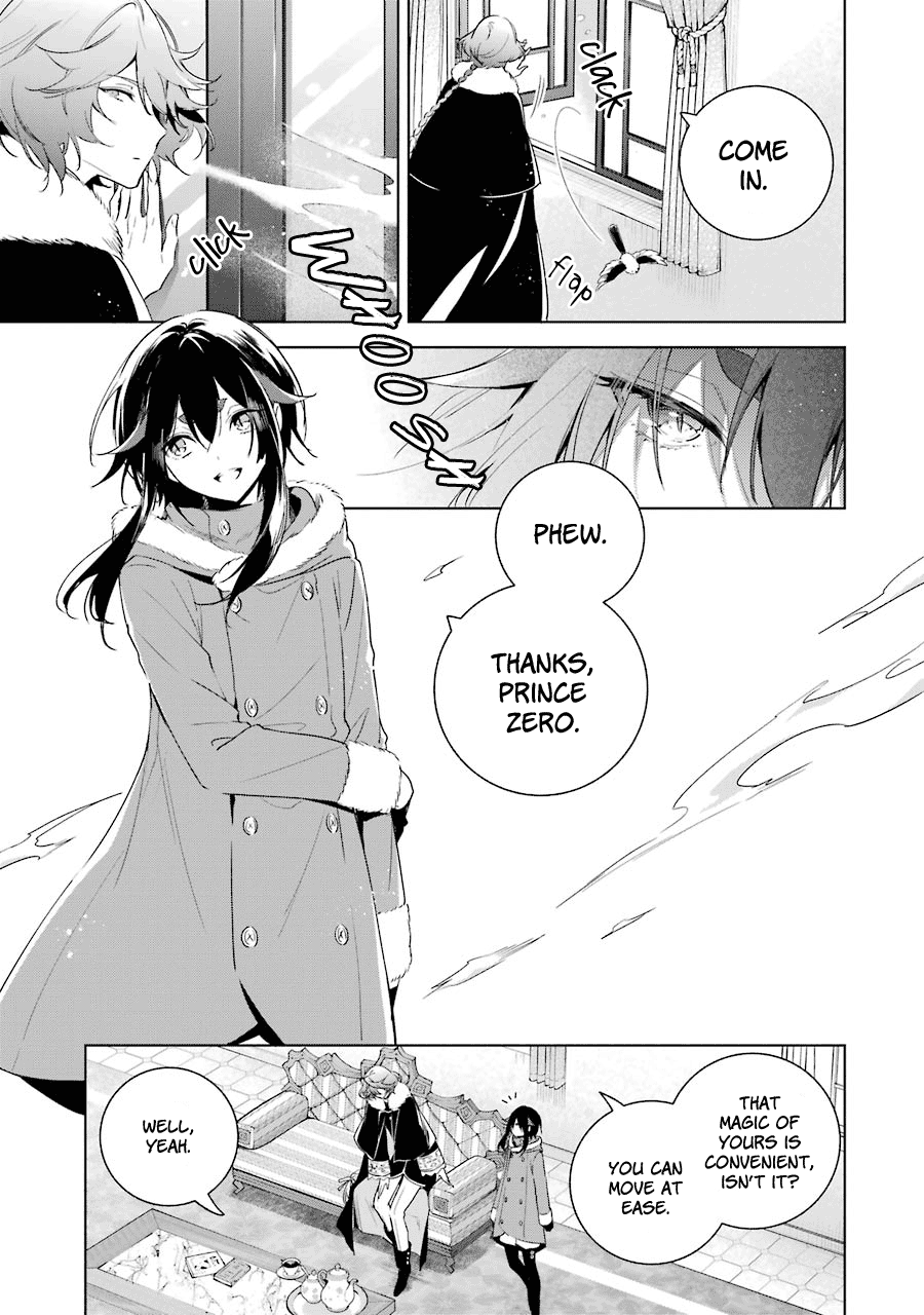 Okyu No Trinity Chapter 28 #4