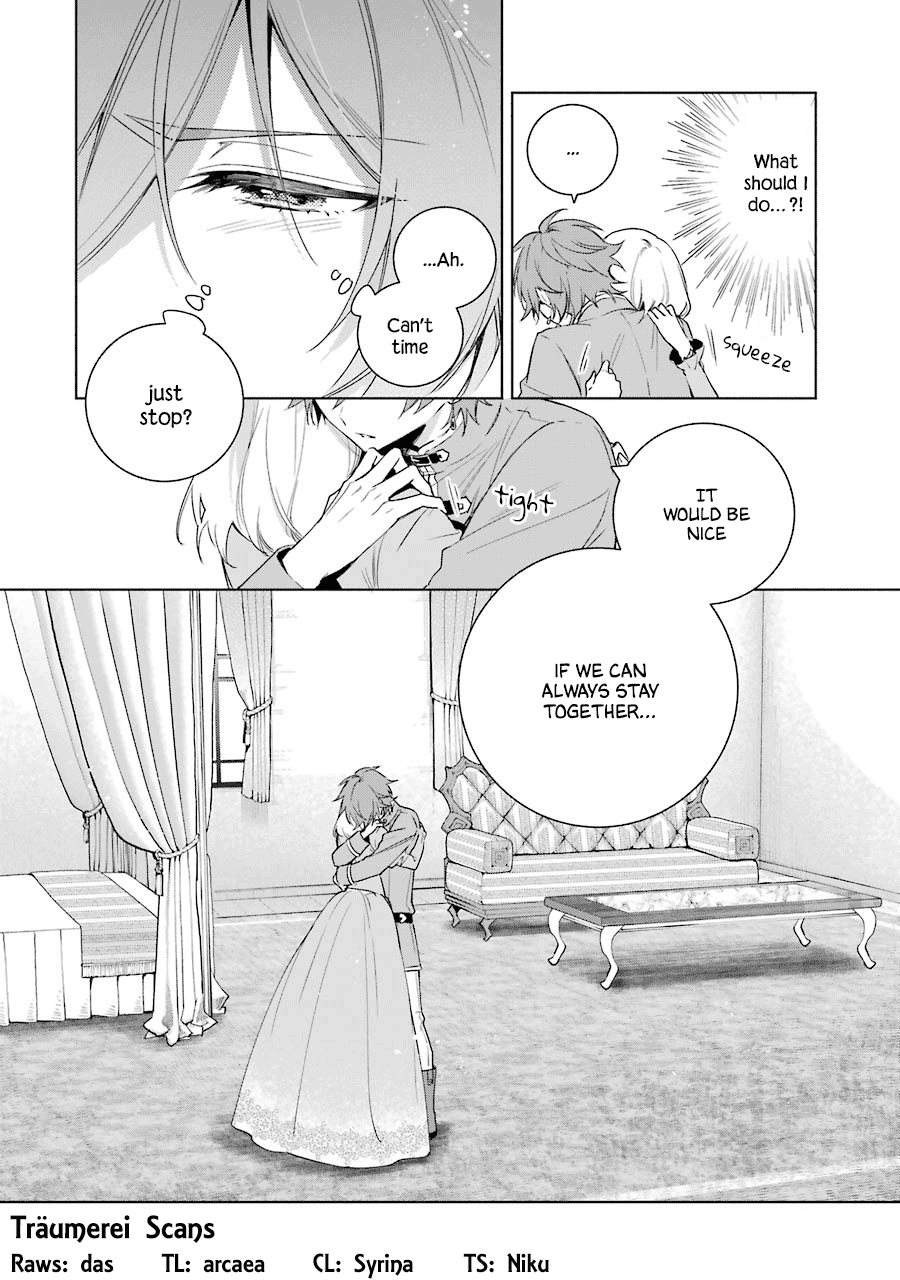 Okyu No Trinity Chapter 27 #24