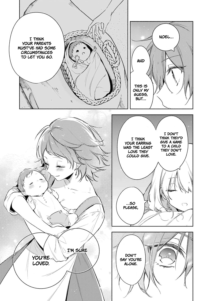 Okyu No Trinity Chapter 23 #22