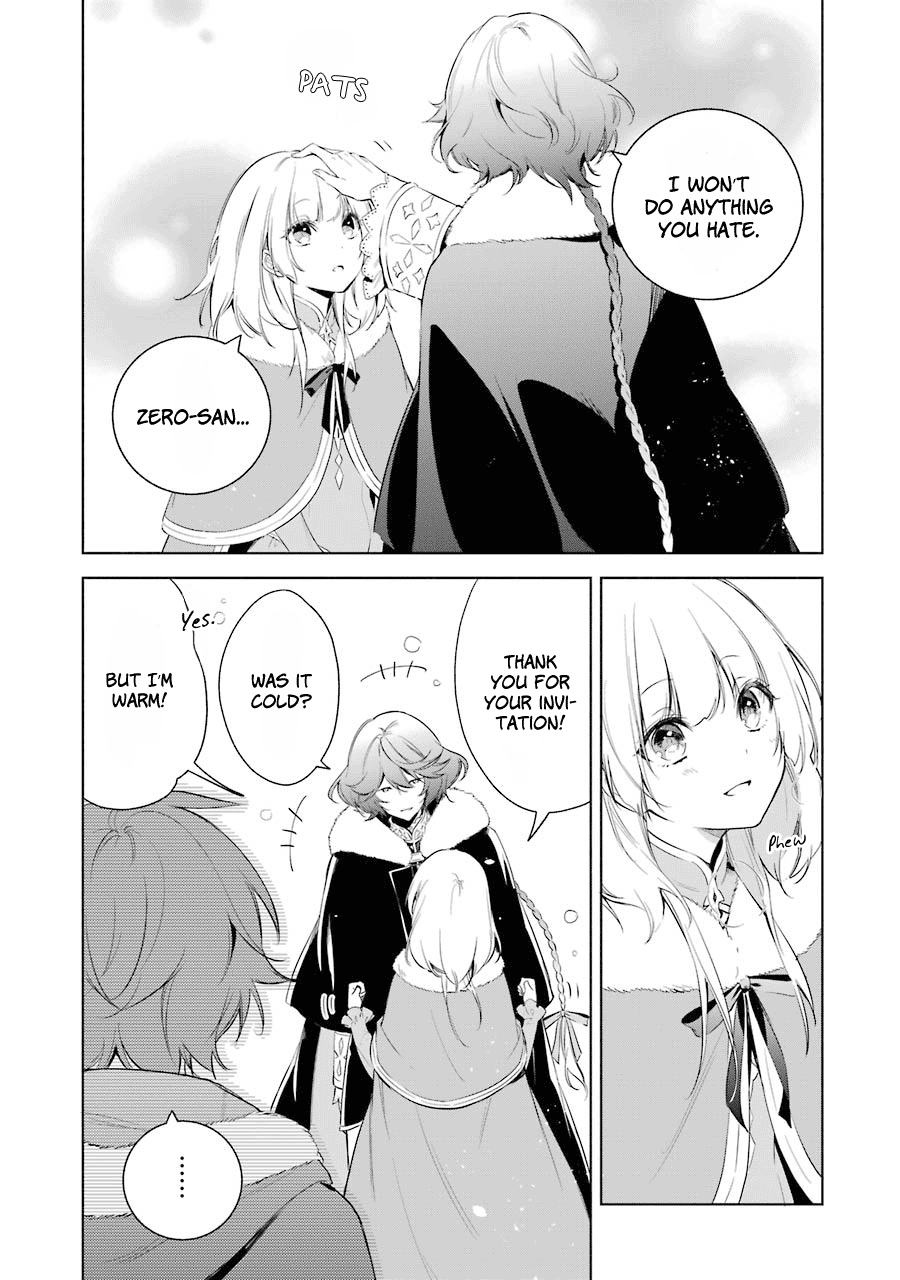 Okyu No Trinity Chapter 21 #6