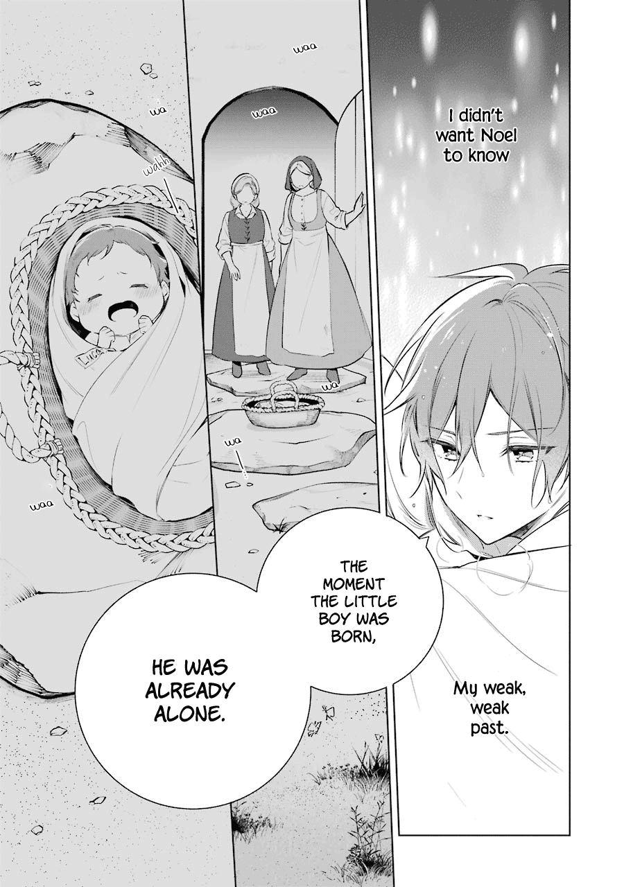 Okyu No Trinity Chapter 22 #22