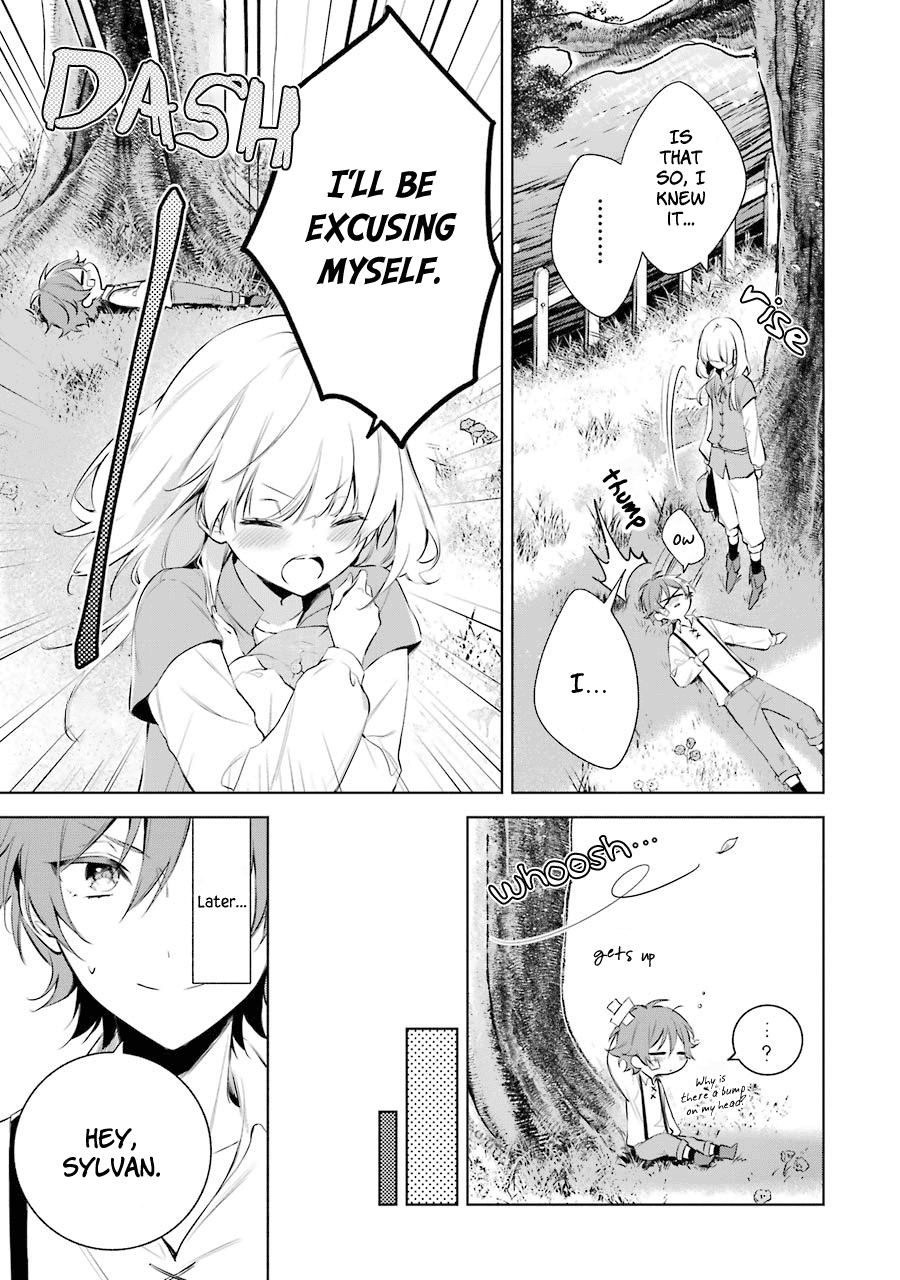 Okyu No Trinity Chapter 17 #24