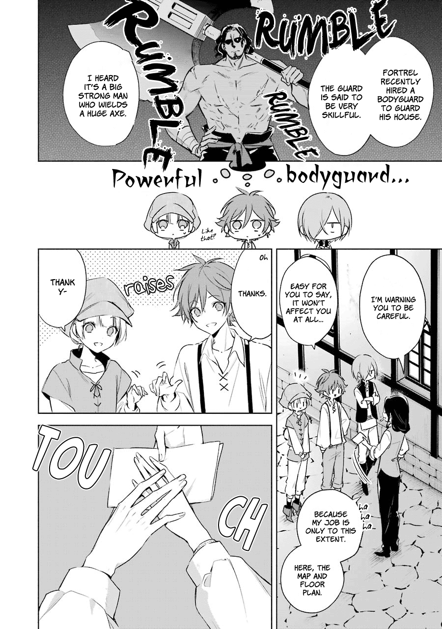 Okyu No Trinity Chapter 15 #7