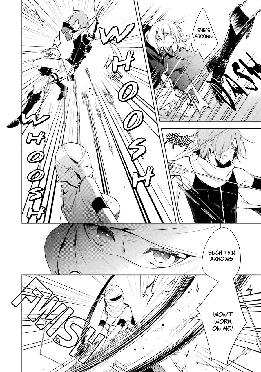 Okyu No Trinity Chapter 15 #19