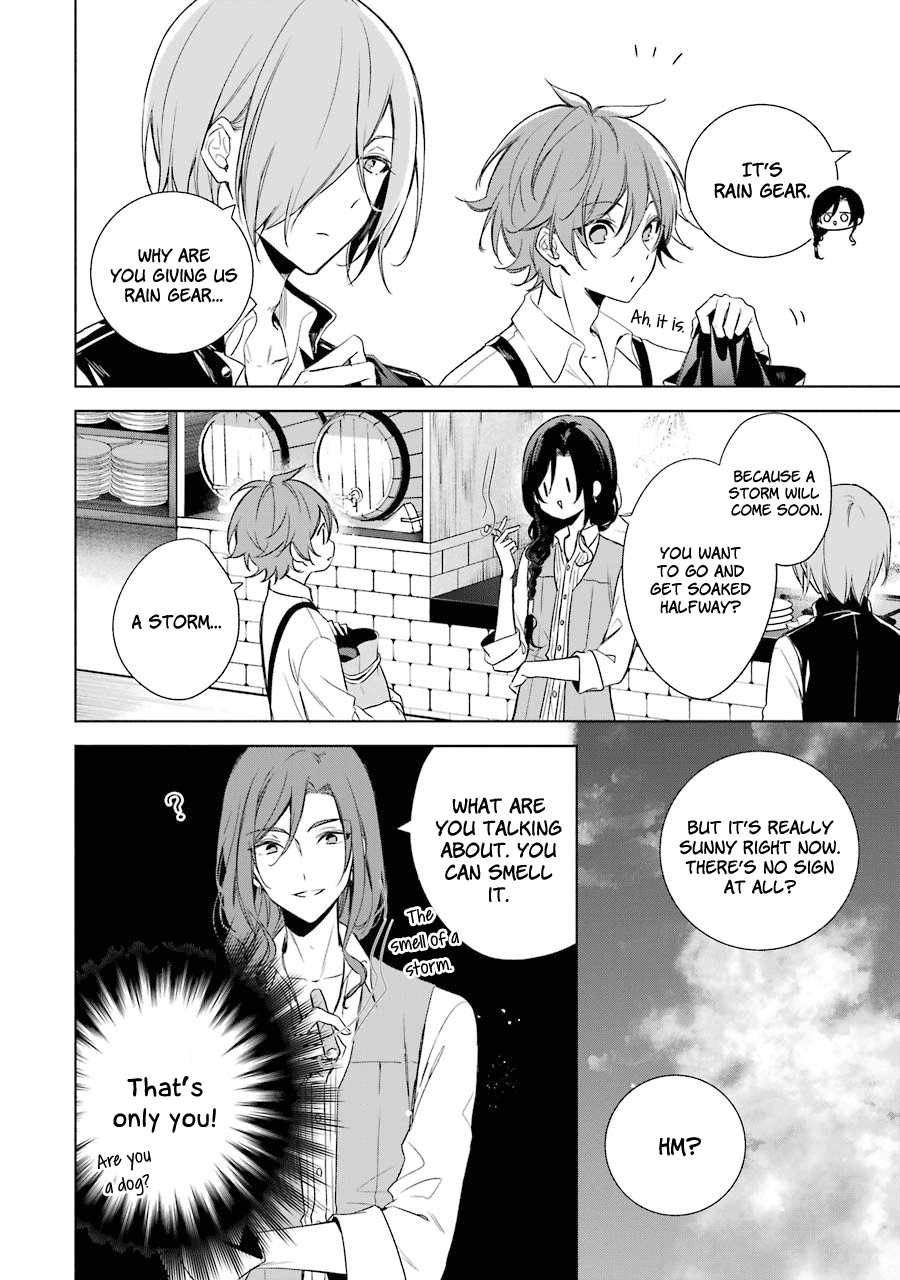 Okyu No Trinity Chapter 13 #7