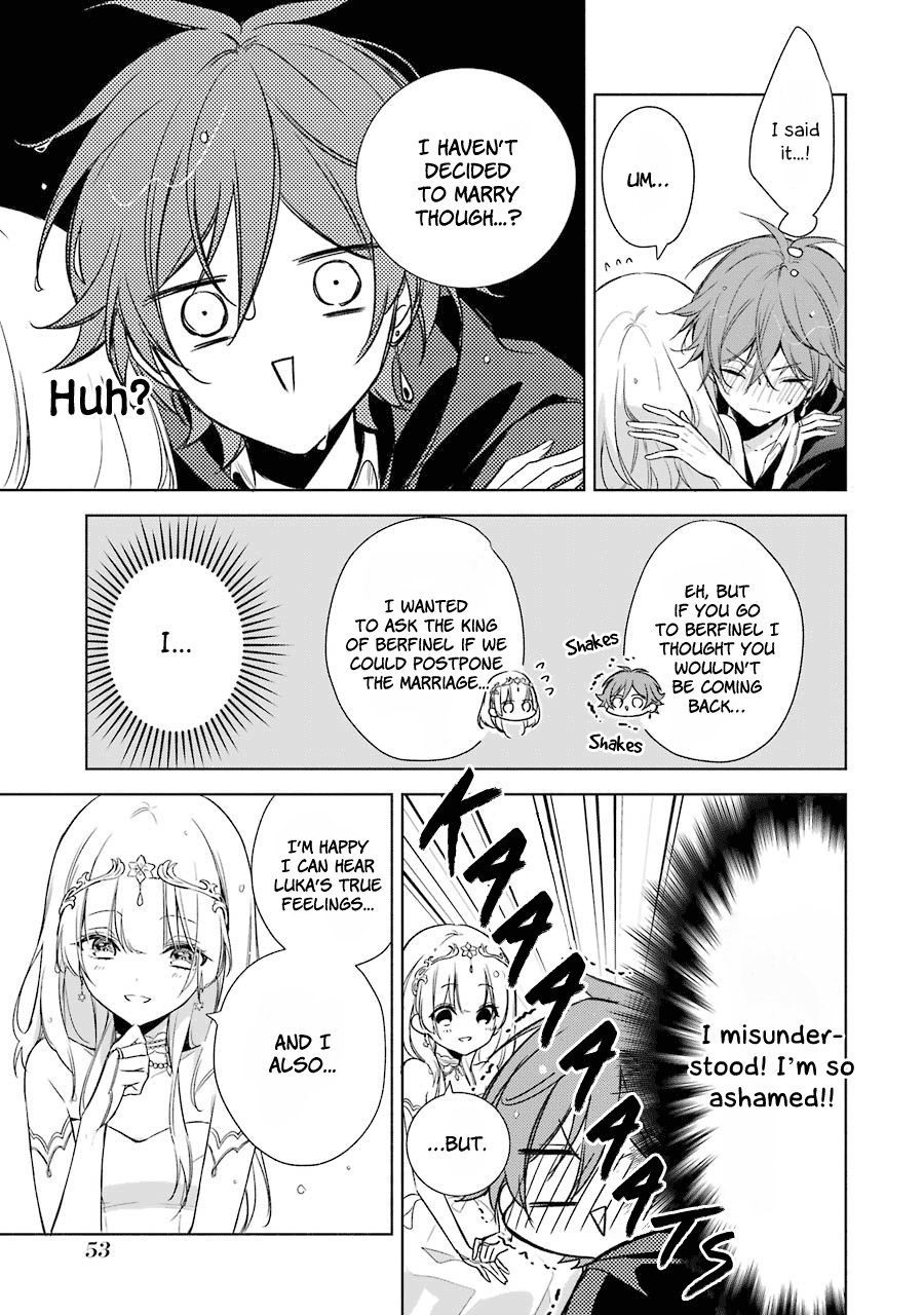 Okyu No Trinity Chapter 13 #25