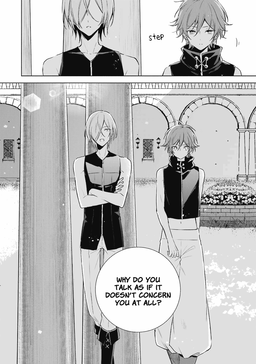 Okyu No Trinity Chapter 12 #8