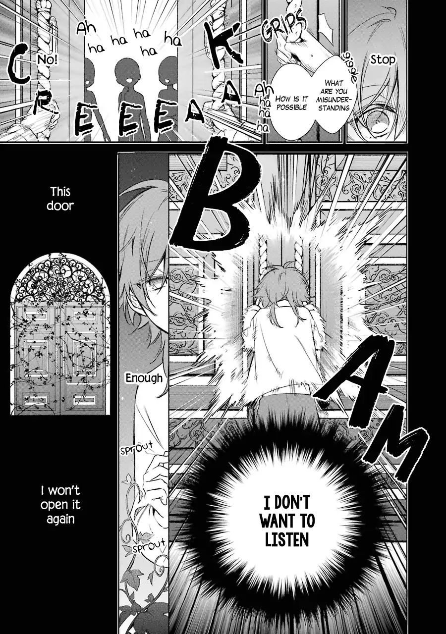 Okyu No Trinity Chapter 11 #24