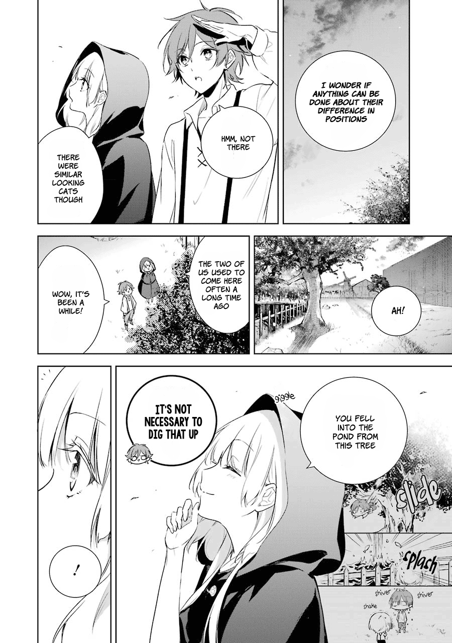 Okyu No Trinity Chapter 8 #13