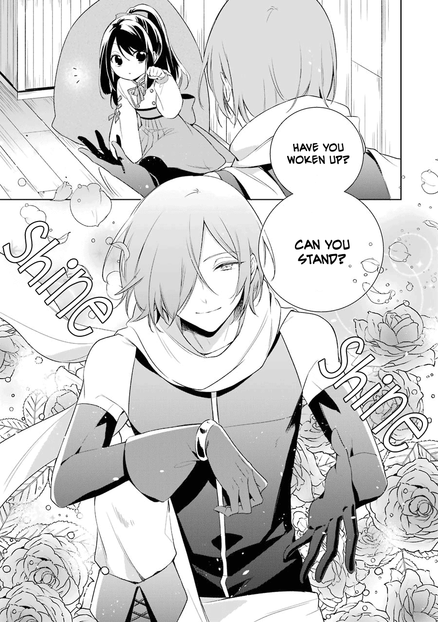 Okyu No Trinity Chapter 7 #8