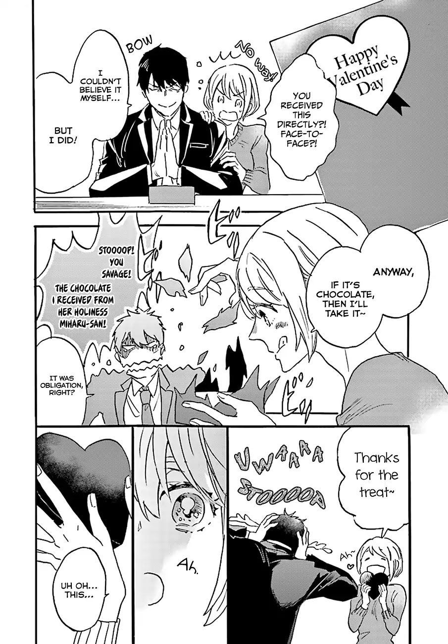 Okyu No Trinity Chapter 1 #32