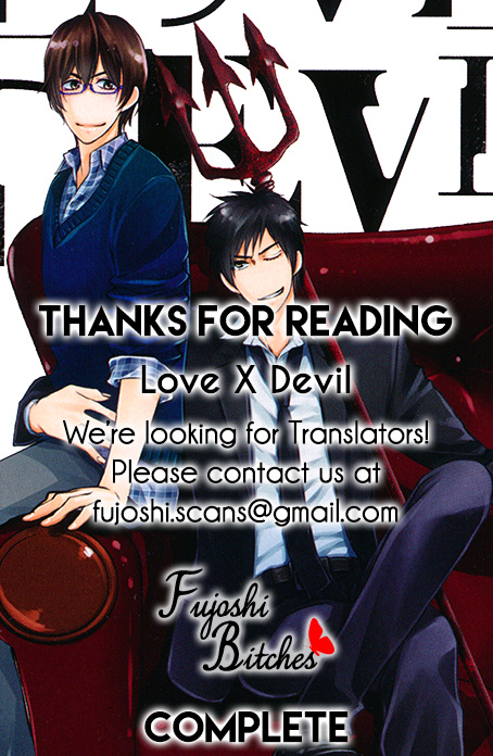 Love X Devil Chapter 5.5 #14