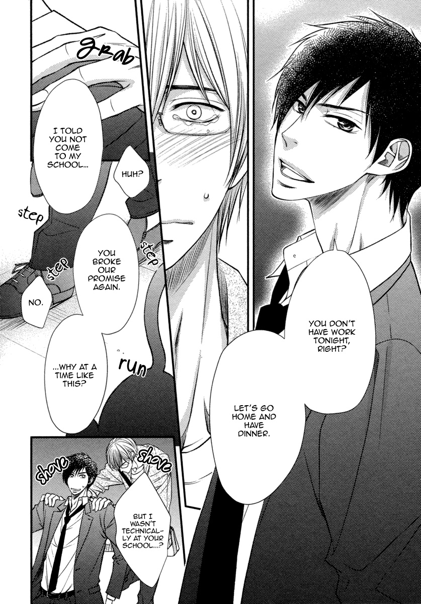 Love X Devil Chapter 4 #24