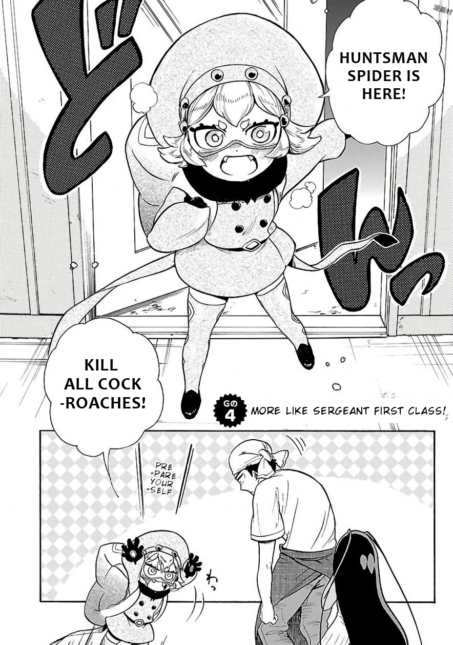 Pikari-Chan Wa Nakanaka Shinanai! Chapter 4 #3