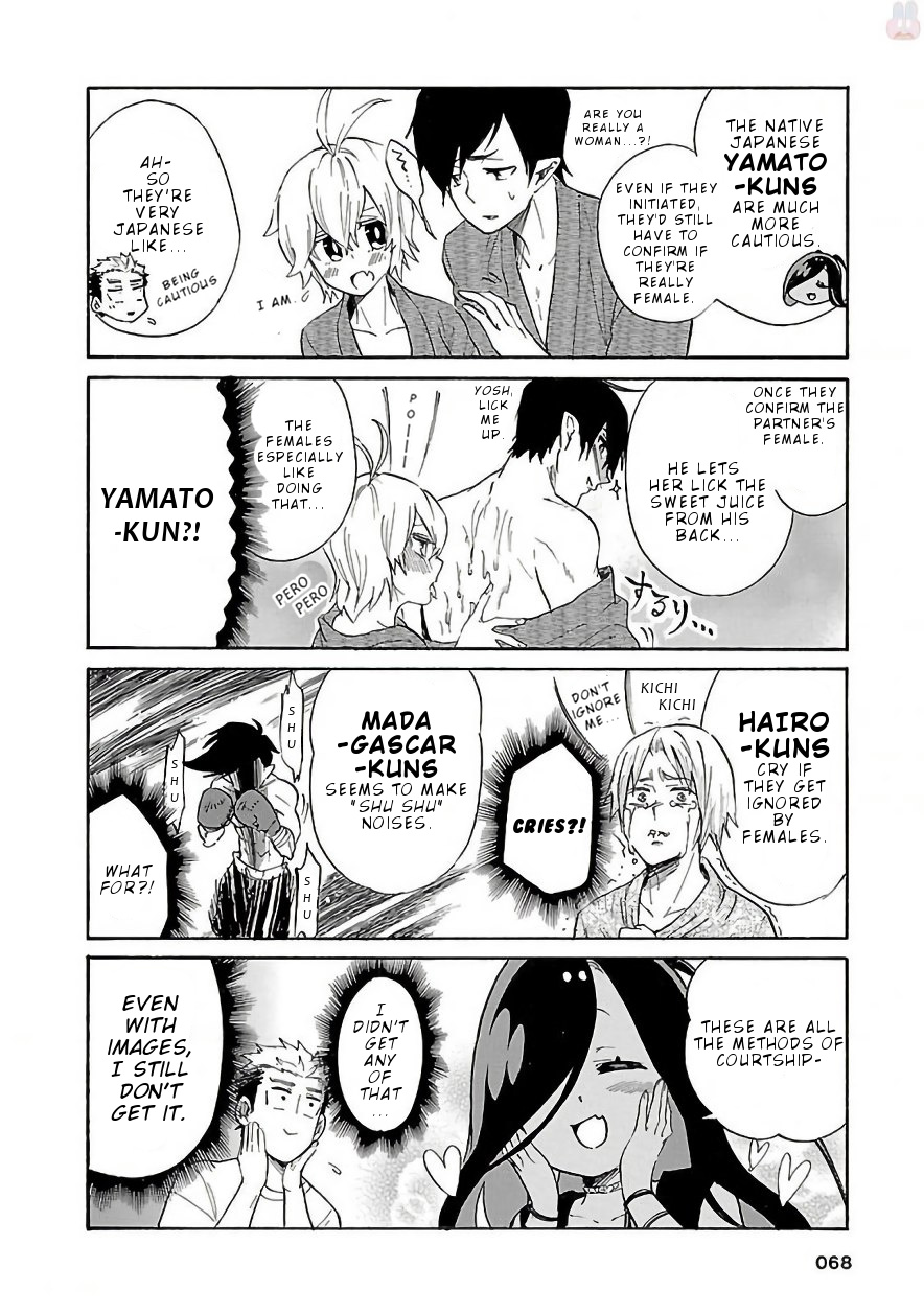 Pikari-Chan Wa Nakanaka Shinanai! Chapter 5 #11