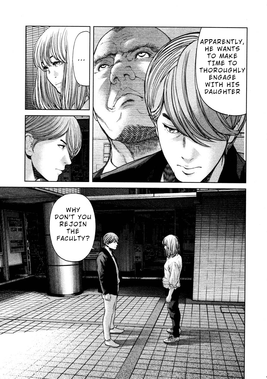 Ikenie Touhyou Chapter 68 #3