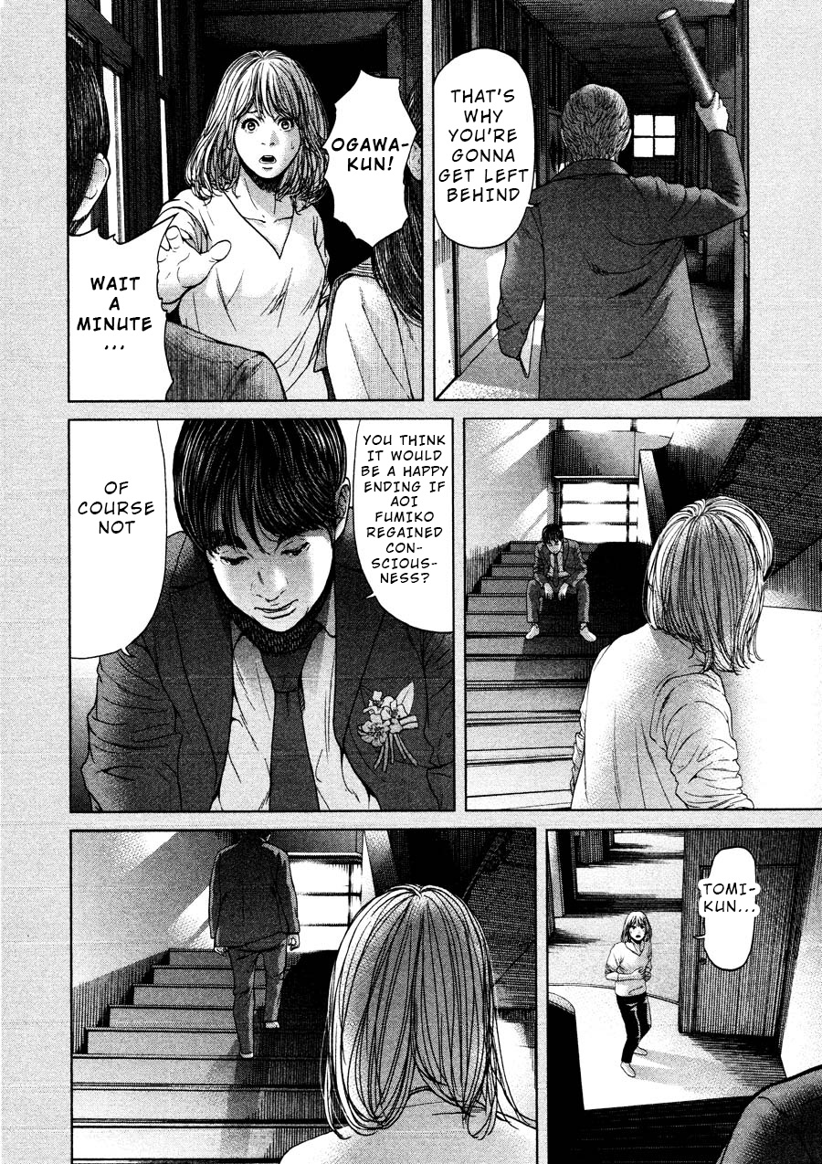 Ikenie Touhyou Chapter 68 #10