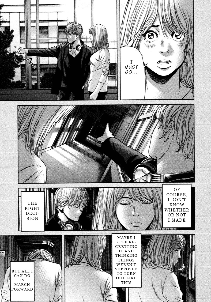 Ikenie Touhyou Chapter 68 #15